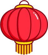 lianda